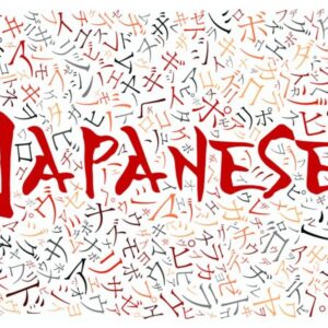 Japanese N5,N4 Grammar