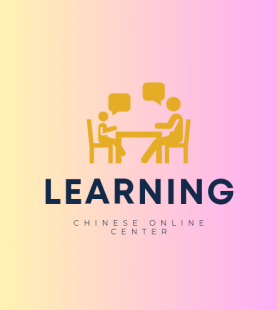 Learning Chinese with Little Empire